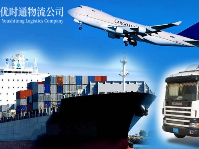 龙胜到葡萄牙空运锂电池注意事项